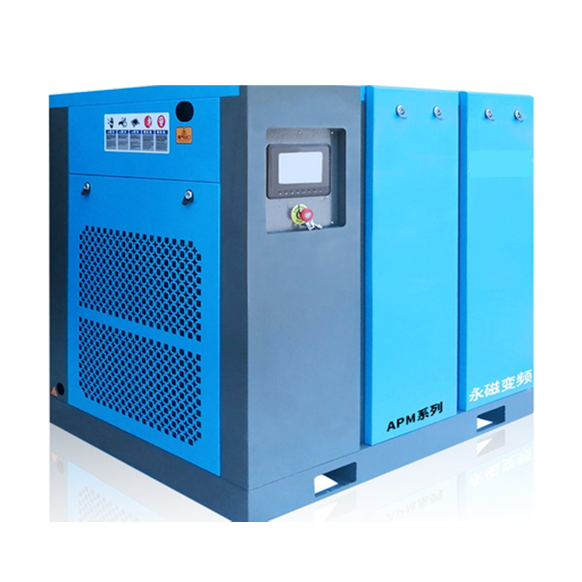 All-Purpose Screw Air Compressor