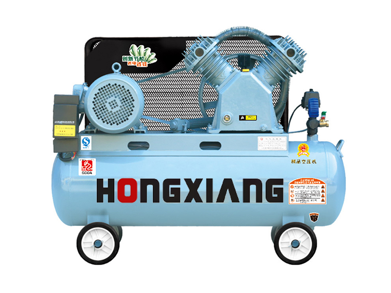 2HP Portable Piston Compressor
